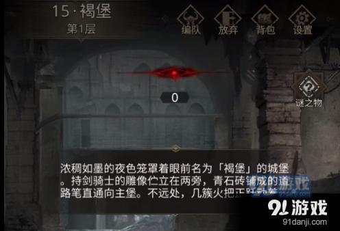 深度学习选学历史和地理将来能有什么样的职业星球 | 构建AI未来