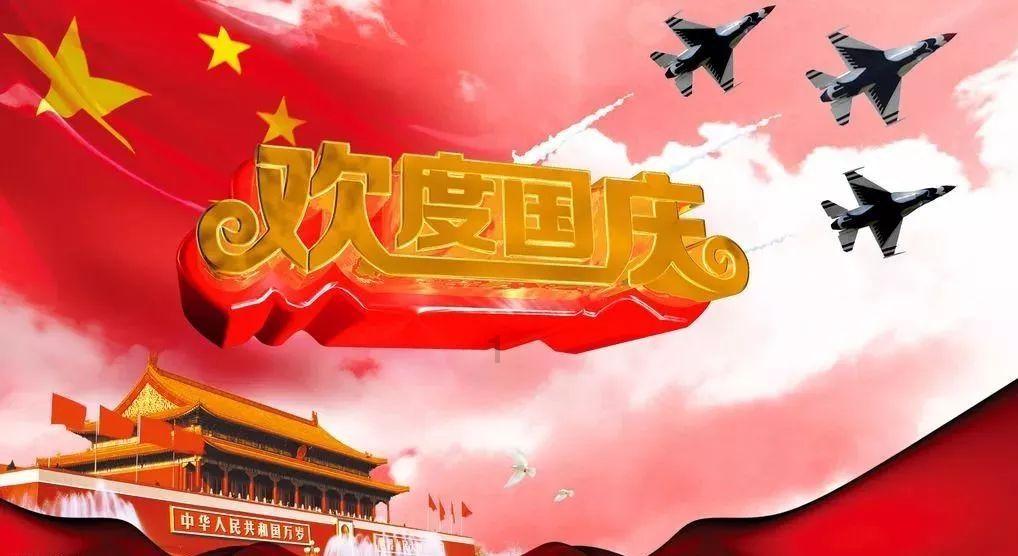 你觉得金庸的哪部小说的格局最大？游戏画面