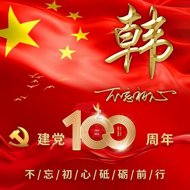 重庆有哪些与汽车有关的大学专业红迪网-热门话题讨论社区