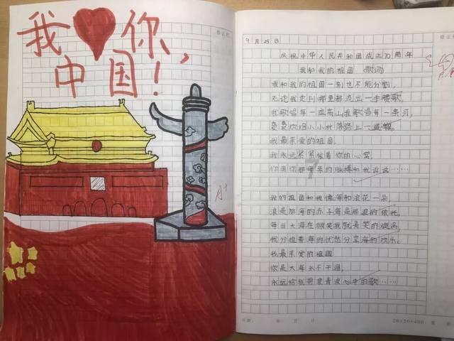 110项改革很“增值”!2023年度浙江省改革突破奖公示