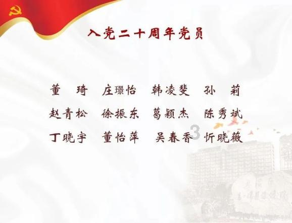 银行养老理财产品真的能养老吗？