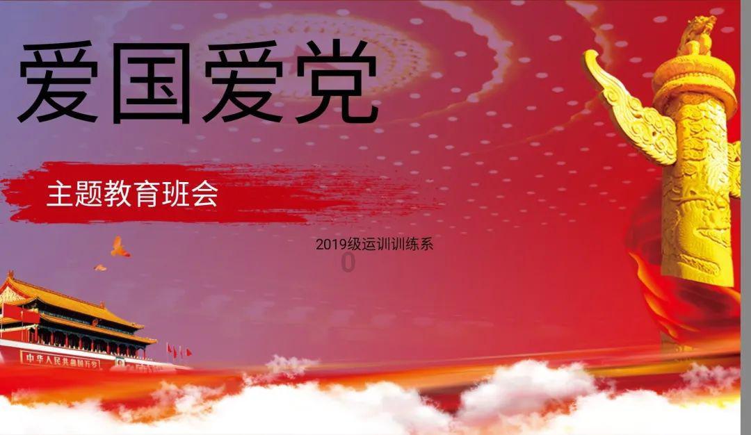 逃离违建房屋8
