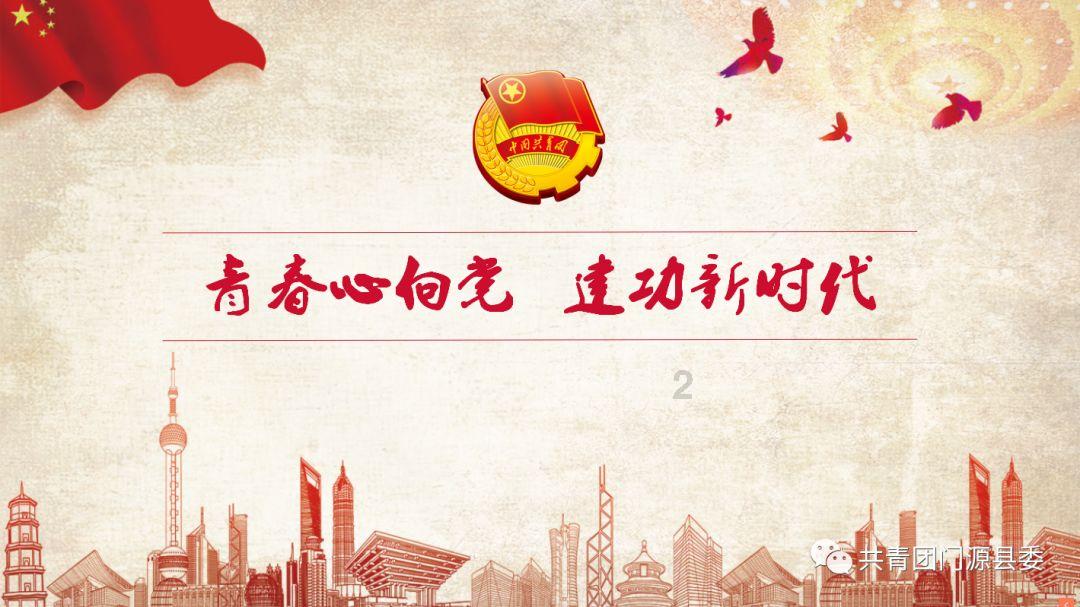 阿尔梅里亚主帅谈判罚争议:不想再去了解作客伯纳乌时发生的事情