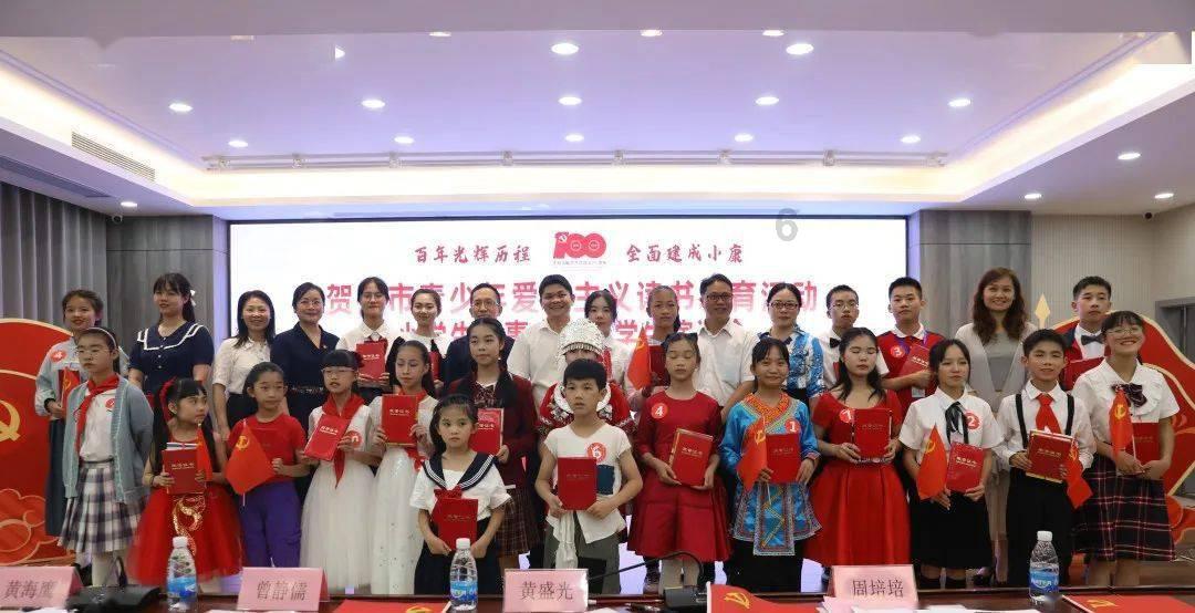 从权臣的傀儡到受制于家奴——悲催天子的禅位闹剧