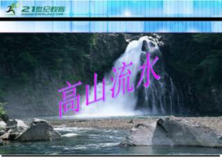 民生银行聊城分行走进校园开展消保知识宣教活动